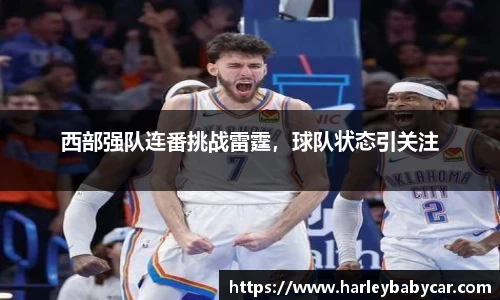 jn江南体育