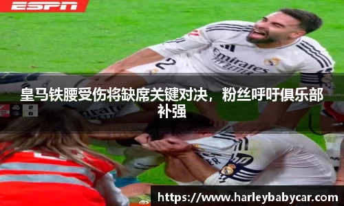江南体育官网