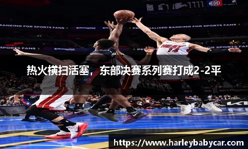 jn江南体育