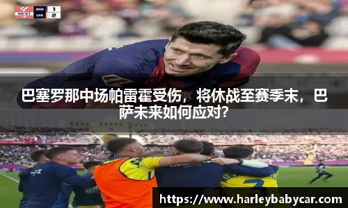 江南体育官方平台