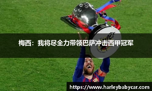 江南体育官网