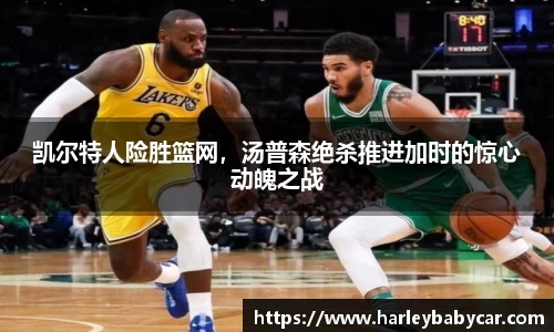 jn江南体育