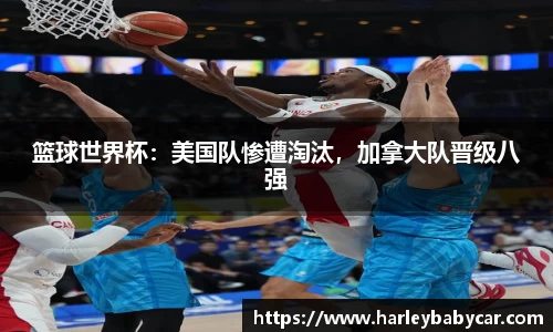 jn江南体育