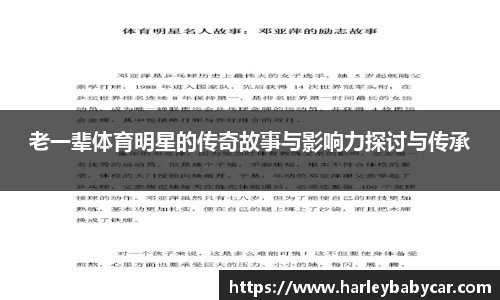 jn江南体育