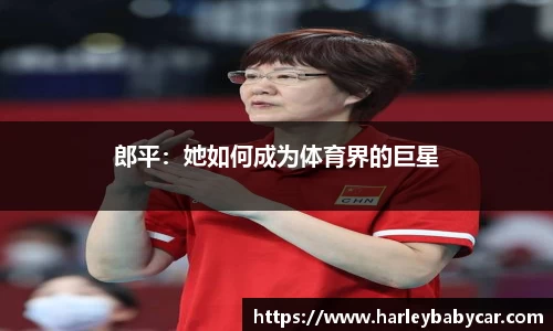 jn江南体育