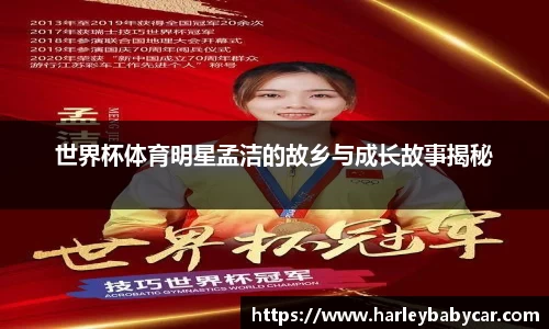 江南体育官方平台