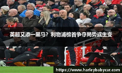 江南体育官方平台