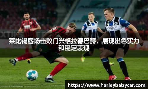 jn江南体育