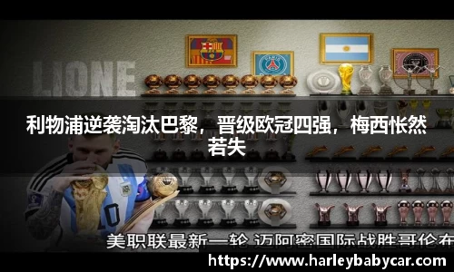 jn江南体育