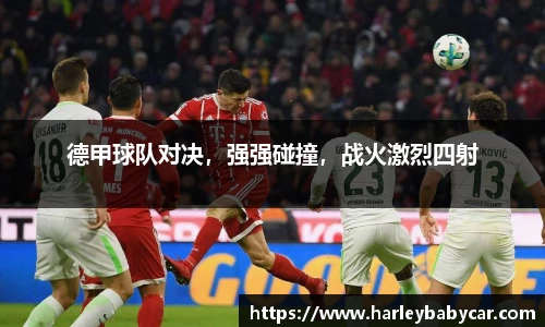 jn江南体育