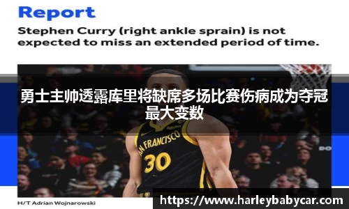 江南体育