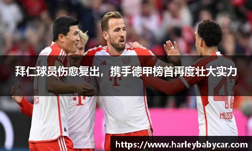 江南体育官方平台
