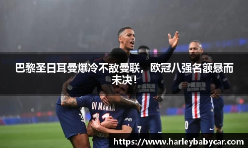 江南体育官方平台
