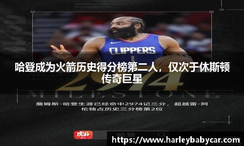 江南体育官网