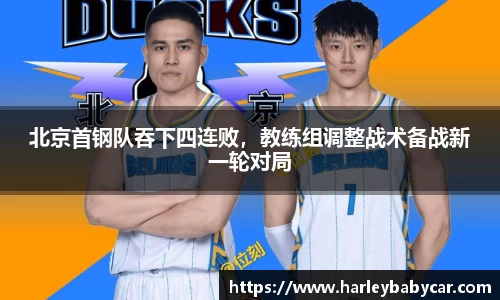 jn江南体育