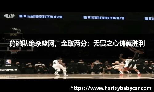 江南体育官方平台