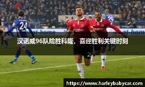 江南体育官网