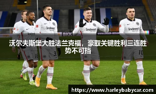 江南体育官方平台