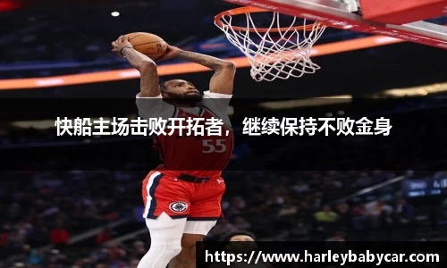 江南体育官方平台