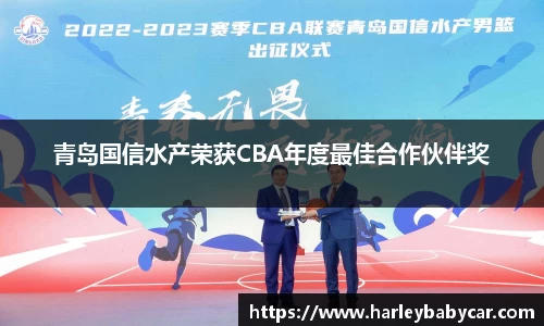 江南体育