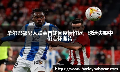 江南体育官网