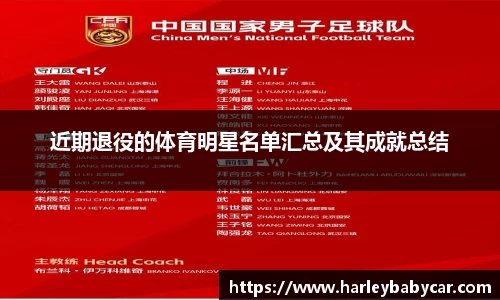 jn江南体育