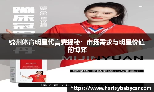 江南体育官方平台