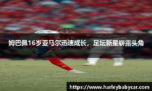 江南体育官方平台