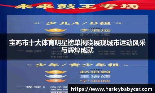 江南体育官网