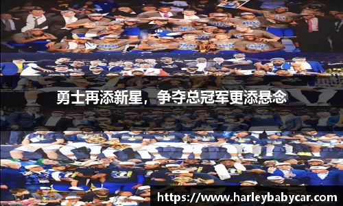 江南体育官网