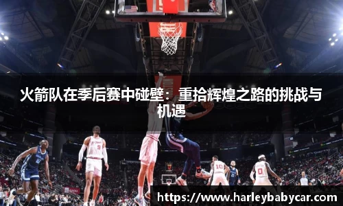 江南体育官网