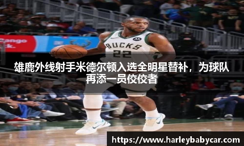 江南体育官方平台