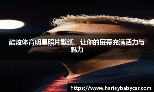 jn江南体育