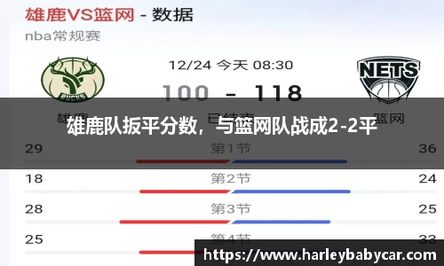 jn江南体育