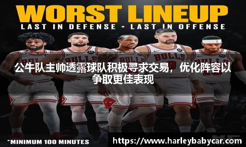 江南体育官网