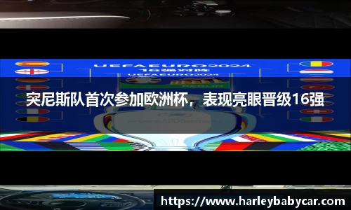 江南体育官方平台