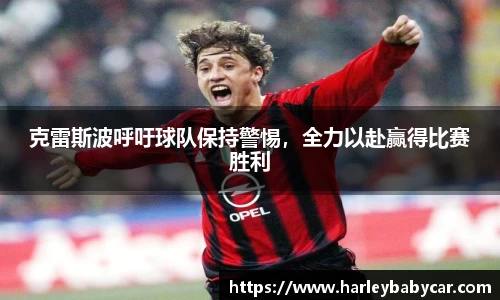 江南体育官方平台