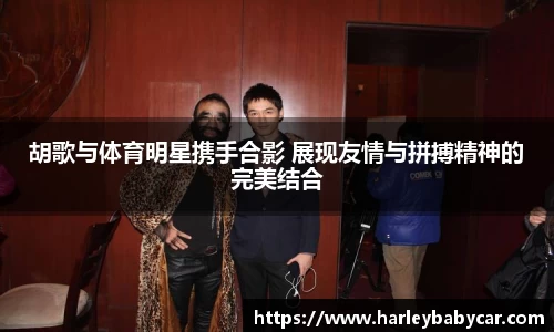 江南体育官网