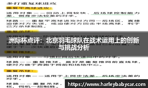 jn江南体育