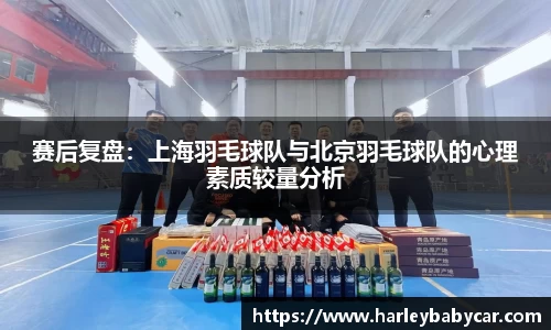 jn江南体育