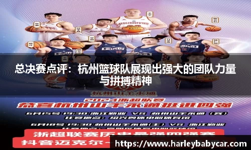 江南体育官网