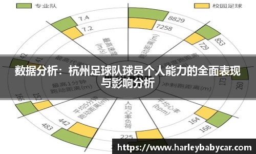 江南体育官方平台