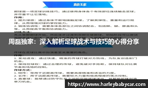 江南体育官网