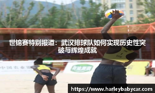 江南体育官方平台