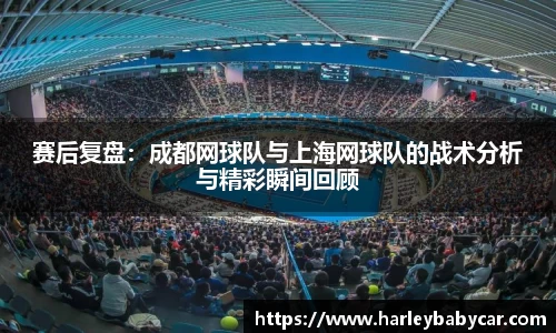 江南体育官网