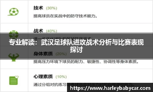 江南体育官方平台