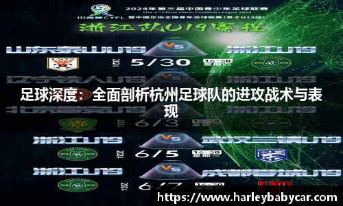江南体育官网