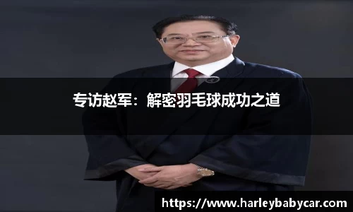 江南体育官网