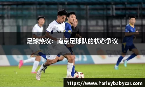 江南体育官网