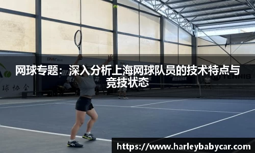 江南体育官网